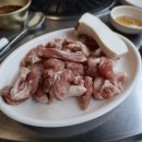 오서방 이미지
