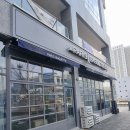 파리바게뜨김천혁신점 이미지