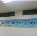 유아 책놀이 지도사 2급 과정 이미지