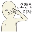 House Dream공인중개사사무소 이미지