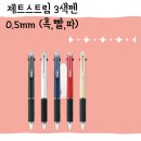 드림디포화성