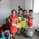 원평2구 이미지