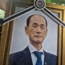 病을 견디다 힘겹게 가셨다.그래도 반려자 품이어서 다행스럽다.숙제 하나하나 풀어가는 여정이 될지어다. 나무 아미타불_()()()_ 이미지