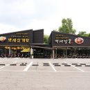 수원-1196 이미지