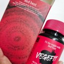 온누리헬스케어원종점 | 야채편식 자취필수템 1인 시절 생각나게 한 베지핏 레드비트 &amp; 튜메릭 솔직후기