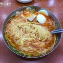 사철밀면 이미지