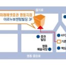 센텀빌딩 이미지