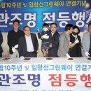 마산회원구 ⓒ-10 이미지