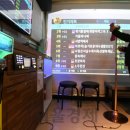 연2노래연습장 이미지