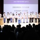 바른세상병원 이미지