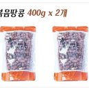 하영농장 이미지