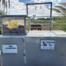 또와목장 이미지