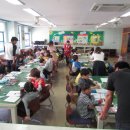 마지초교 이미지