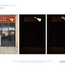 스페인기타교습소