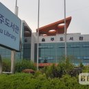 글나래 이미지