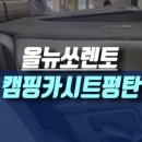 미주모터스 이미지