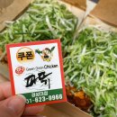 떴다파닭 이미지