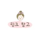 찬솔스터디코칭센터