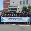 동문2리 이미지