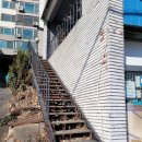 새광명의료기 이미지