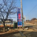 세븐종합관리 네이버블로그