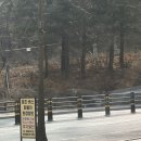 알뜰주유소 대곡주유소 이미지