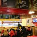 신전떡볶이강남 - 32573 | 신전떡볶이강남