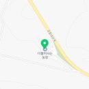 김수옥농장 네이버블로그
