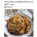 팔거역 이미지