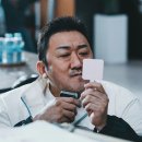 최신영화 범죄도시3 티스토리