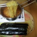 김밥에 라면생각 이미지