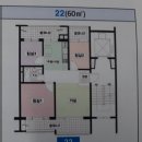 이월부영 이미지