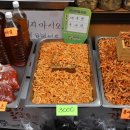 D.C백화점 이미지