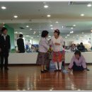 부산 동구노인복지관 이미지