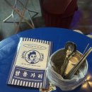 닭동가리 | 대구 월성동 치킨 맛집 신상 부추양파닭 후기, 닭동가리 신월성점