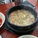 다우리식당 - 진주시 | 다우리식당