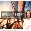 (온라인)창업 스타트 이미지