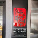 쉐프의 부대찌개 | 군산 수송동 맛집 추천 가성비 좋은 쉐프의부대찌개 (내돈내산)