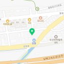 신진 전위 | [김해 수채화가구]전위치료기의 원리, 왜 몸에 좋은가요?