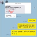 마두동 사거리 네이버블로그