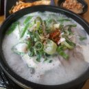 대림동삼거리 먼지막 순대국 이미지