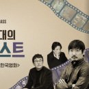 아트하우스 이미지