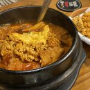 역전할머니맥주 전하점 이미지