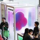 프롬 클라우드 이미지