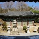 환성사