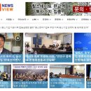 (주)대산이엔지 이미지