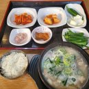오복돼지국밥 이미지