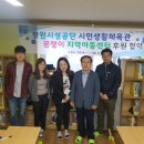 시민생활체육관 체육관 이미지
