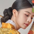 메이크업 루다