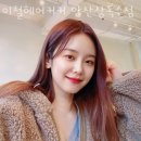 상록수약국 | 안산 본오동 미용실 이철헤어커커 안산상록수점 업체 정보 후기